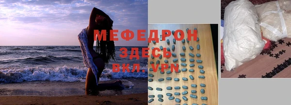 mix Гусев
