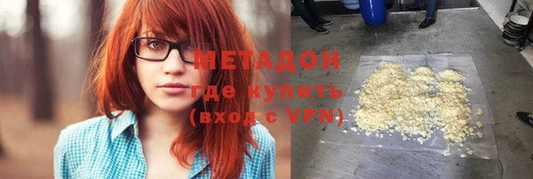 СК Горнозаводск