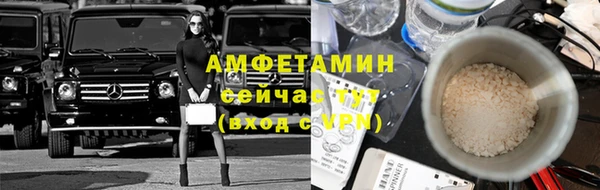 каннабис Гусь-Хрустальный
