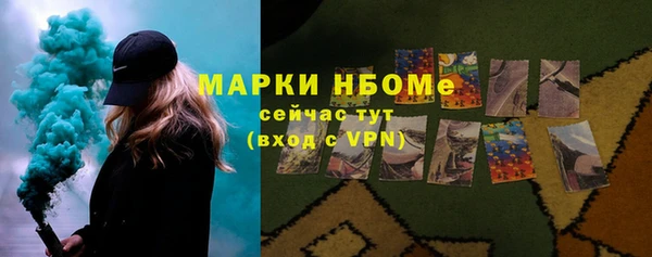 mix Гусев
