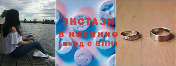 mix Гусев
