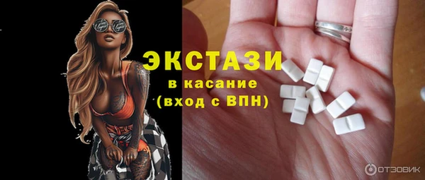 mix Гусев