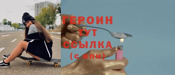 mix Гусев