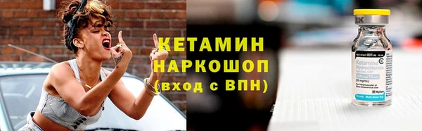 mix Гусев