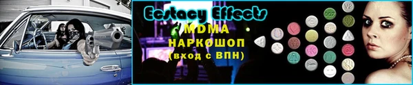 mix Гусев