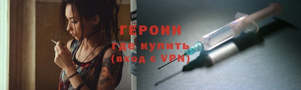 mix Гусев