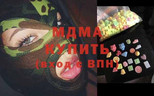 mix Гусев