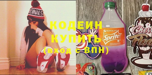 каннабис Гусь-Хрустальный