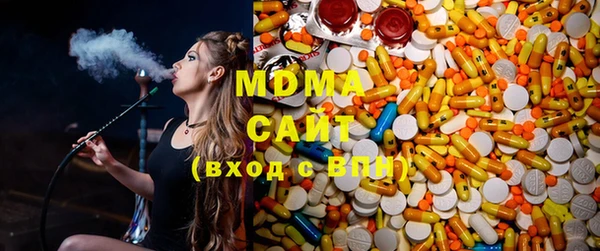 mix Гусев