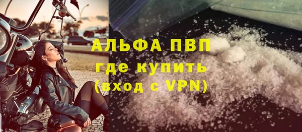 mix Гусев
