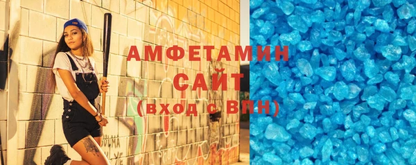mix Гусев