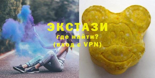 каннабис Гусь-Хрустальный