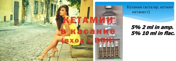 mix Гусев